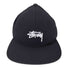 ステューシー Stussy ロゴ刺繍キャップ メンズ ONE SIZE