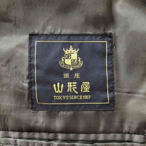 GINZA YAMAGATAYA Pure New Wool ウール100 3B チェックテーラードジャケット スラックス セットアップ メンズ