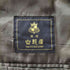 GINZA YAMAGATAYA Pure New Wool ウール100 3B チェックテーラードジャケット スラックス セットアップ メンズ