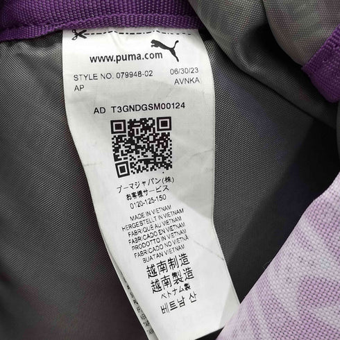 プーマ PUMA 総柄バックパック メンズ