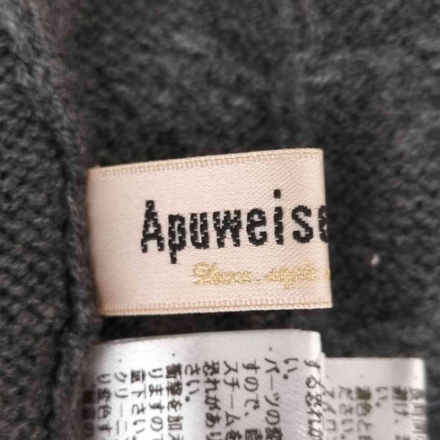 アプワイザーリッシェ Apuweiser riche パールケーブルカーデ レディース JPN:2