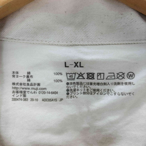 ムジルシリョウヒン 無印良品 ショップコート メンズ JPN:XL