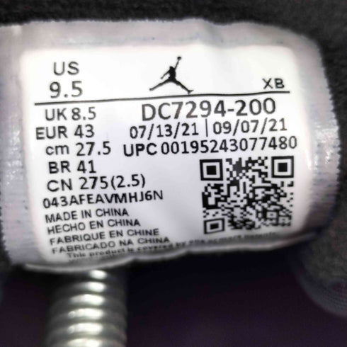 ジョーダンブランド JORDAN BRAND AIR JORDAN 1 MID SE DARK CHOCOLATE CRIMSON エア ジョーダン 1 ミッド シーズナルエディション ダークチョコレート クリムゾン メンズ JPN:27.5