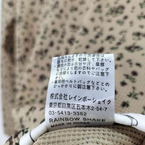 トリートユアセルフ TREAT URSELF 花柄サーマル カットソー レディース