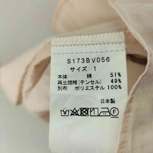 ソーノ sono フリルレースカットソー レディース 1