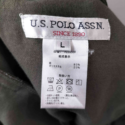 ユーエスポロアッスン U.S.POLO ASSN ポニー刺繍 カーゴ スウェット ジョガーパンツ メンズ JPN:L