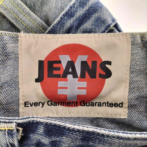 YEN JEANS 00S Y2K 立体裁断 2重 レイヤードデザイン ボタンフライ ストレートデニムパンツ メンズ