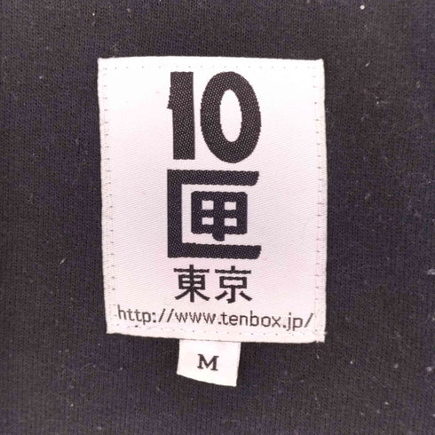 テンボックス 10匣 TENBOX プリントパーカー メンズ