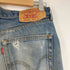 リーバイス Levis 509 ストレートデニムパンツ メンズ 36/32