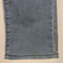 リーバイス Levis 511 ストレッチ デニムパンツ メンズ W34/L32