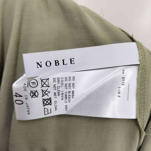 ノーブル Noble フロントクロスワイドパンツ レディース 40