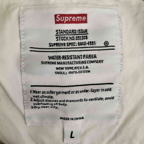 シュプリーム Supreme 08SS Striped Parka メンズ import:L