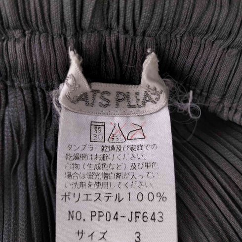 プリーツプリーズイッセイミヤケ PLEATS PLEASE ISSEY MIYAKE プリーツ加工イージーパンツ レディース 3