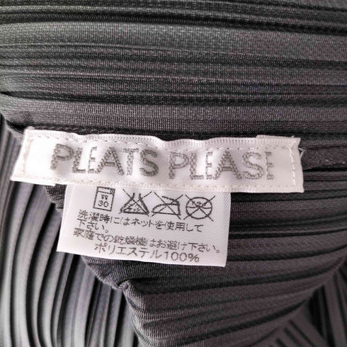 プリーツプリーズイッセイミヤケ PLEATS PLEASE ISSEY MIYAKE ハイネックプリーツトップス レディース 3