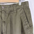 ユニクロユー UNIQLO U 24AW ワイドフィットチノ メンズ W79