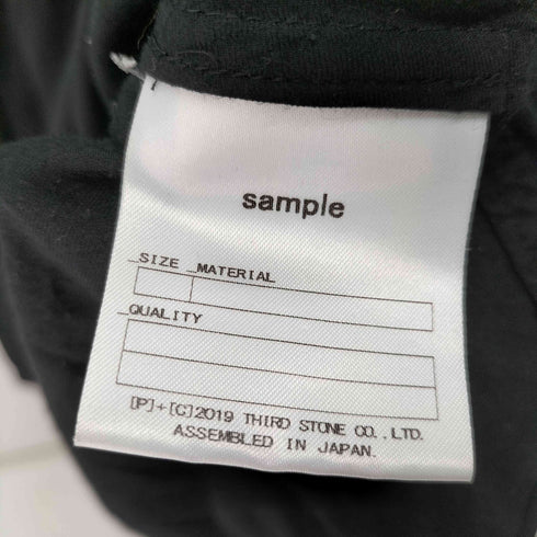 ユリウス JULIUS L/S 比翼ボタン シャツ メンズ