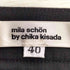 ミラショーン mila schon by chika kisada ウールライクラップスカート レディース 40