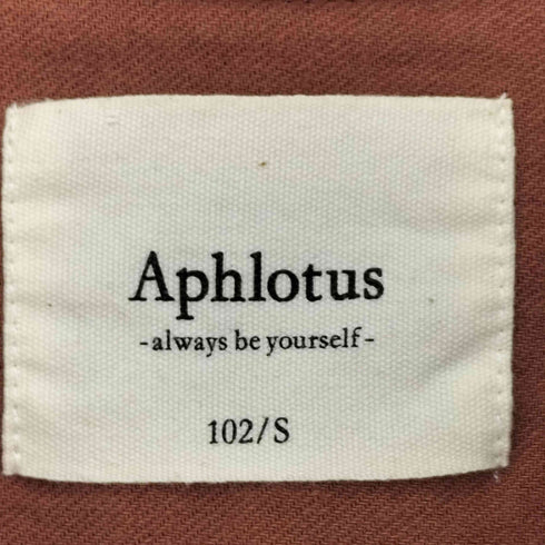Aphlotus ボリュームスリーブ フレンチ フィッシャーマン スモック シャツ メンズ JPN:S