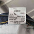 リーバイス Levis 2009年製 日本製 ワイドストレートデニム メンズ W34 L34