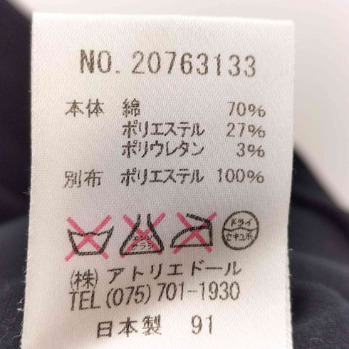 Topys plus ハイネック ベロア L/S カットソー レディース