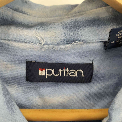 ピューリタン PURITAN 90S 紺タグ パームツリー ヤシの木 総柄 レーヨン アロハ シャツ ビッグサイズ メンズ 3XL