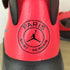 ナイキ NIKE DAN MARS 270 PSG メンズ US:12