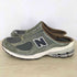 ニューバランス NEW BALANCE M2002RMS メンズ 30cm