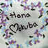 Hana Mokuba ファー フーデット ツイードブルゾン レディース