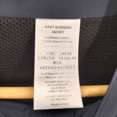 ユーエスネイビー U.S.NAVY USA製 NAVY RUNNING JACKET ナイロン トレーニング ランニング ジャケット 16年製 メンズ L-R