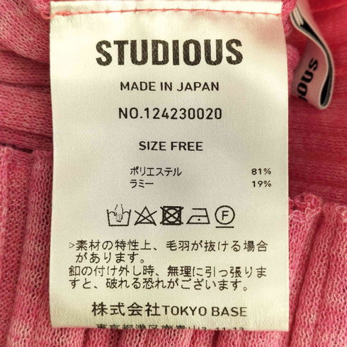 ステュディオス STUDIOUS Sheer Rib Knit Cardigan レディース FREE