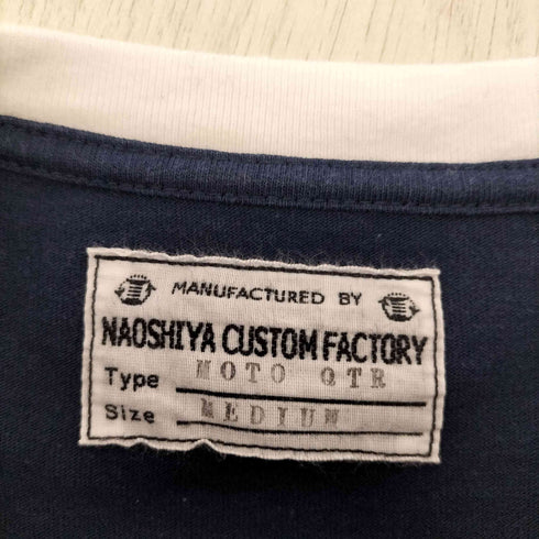 naoshiya custom factory マルチボーダーポケットカットソー メンズ JPN:M