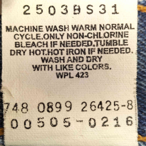リーバイス Levis 99年8月製 505 00505-0216 カットオフ コロンビア製 ジッパーフライデニムパンツ メンズ W34/L30