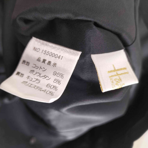 ハロッズ HARRODS ステッチデザインカジュアルセットアップ レディース