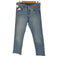 リーバイス Levis エジプト製 4985刻印 501ボタンフライデニムパンツ メンズ W32