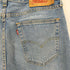 リーバイス Levis エジプト製 4985刻印 501ボタンフライデニムパンツ メンズ W32