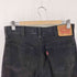 リーバイス Levis 517 ブラックデニムパンツ メンズ 32inch