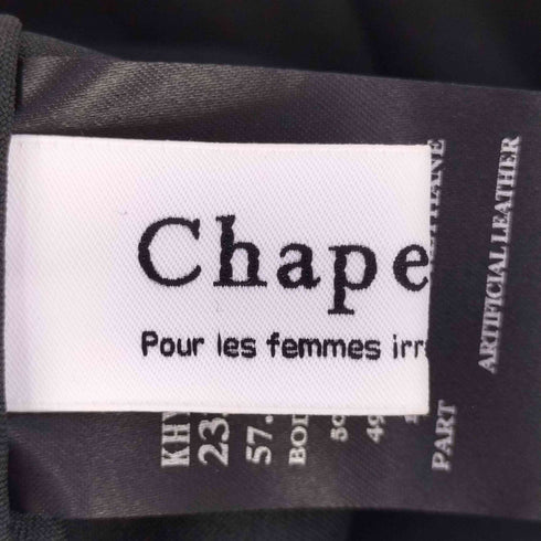 Chapeau d' O Wo Monty Beret ベレー帽 レディース 57.5cm
