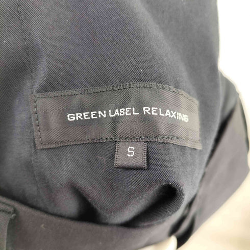 グリーンレーベルリラクシング GREEN LABEL RELAXING ウール混 スラックス パンツ メンズ