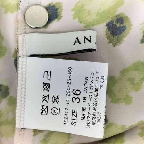 アナイ ANAYI レオパードプリントスタンドフリルワンピース レディース JPN:36