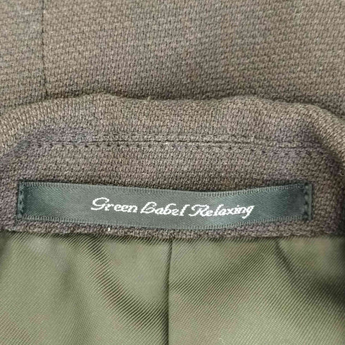 ユナイテッドアローズグリーンレーベルリラクシング UNITED ARROWS green label relaxing ウール2ピースセットアップ メンズ 44