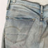 ジースターロー G-STAR RAW 3301 Slim Jeans スキニーデニムパンツ メンズ 33/32