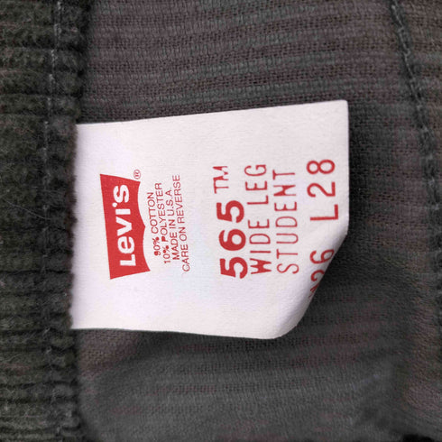 リーバイス Levis 90s 97年製 MADE IN USA 細畝コーデュロイパンツ ボタン裏515 WIDE LEG STUDENT レディース W26 L28