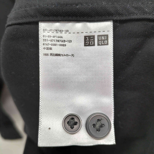 ユニクロユー UNIQLO U ドレープシャツ メンズ JPN:S