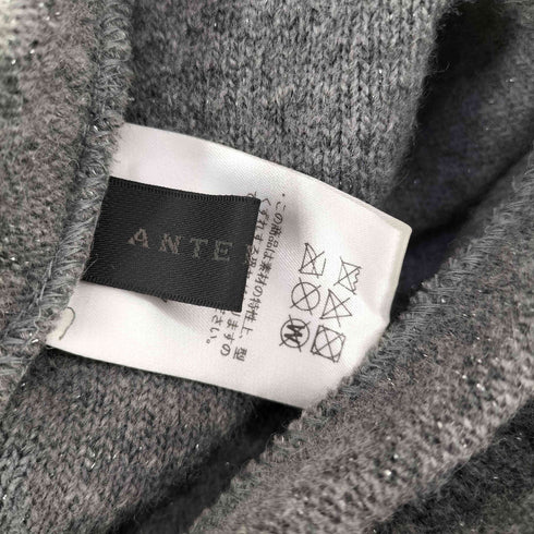 アンテプリマ ANTEPRIMA ロゴベルト ウールナイロンベレー帽 ラメ レディース ONE SIZE