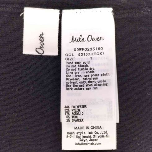 ミラオーウェン Mila Owen タートルネックニット レディース FREE