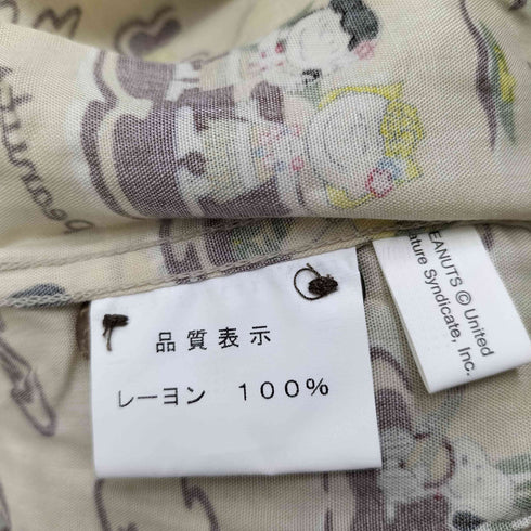 ピーナッツ PEANUTS キャラクター プリント レーヨン オープンカラー S/S パジャマ シャツ メンズ JPN:L