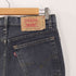 リーバイス Levis 517-09 後染め ジップフライデニムパンツ メンズ 32
