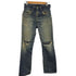 リーバイスヴィンテージクロージング Levis Vintage Clothing 00S 日本製 S501XX 1944年 大戦モデル 隠しリベット BIG E シングルステッチ スレキヘリンボーン 赤耳 月桂樹ボタン ボタンフライ デニム パンツ 08年製 メンズ W30 L36