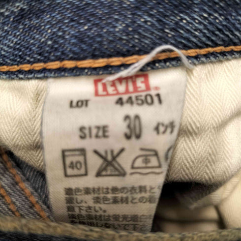 リーバイスヴィンテージクロージング Levis Vintage Clothing 00S 日本製 S501XX 1944年 大戦モデル 隠しリベット BIG E シングルステッチ スレキヘリンボーン 赤耳 月桂樹ボタン ボタンフライ デニム パンツ 08年製 メンズ W30 L36