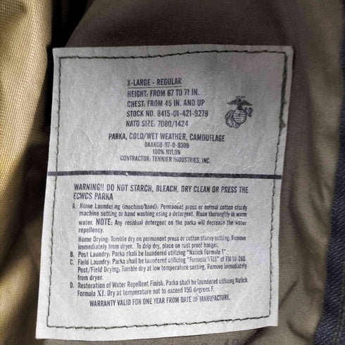 ユーエスアーミー U.S. ARMY 97年製 ウッドランドカモ GORE-TEX ECWCS GEN1 PARKA メンズ X-LARGE-REGULAR